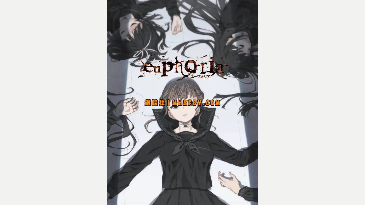 乐园之扉 日式ADV 资料图 8