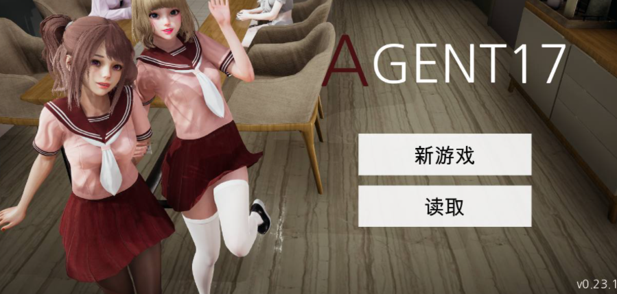 特工17 资源内容 专题图 3