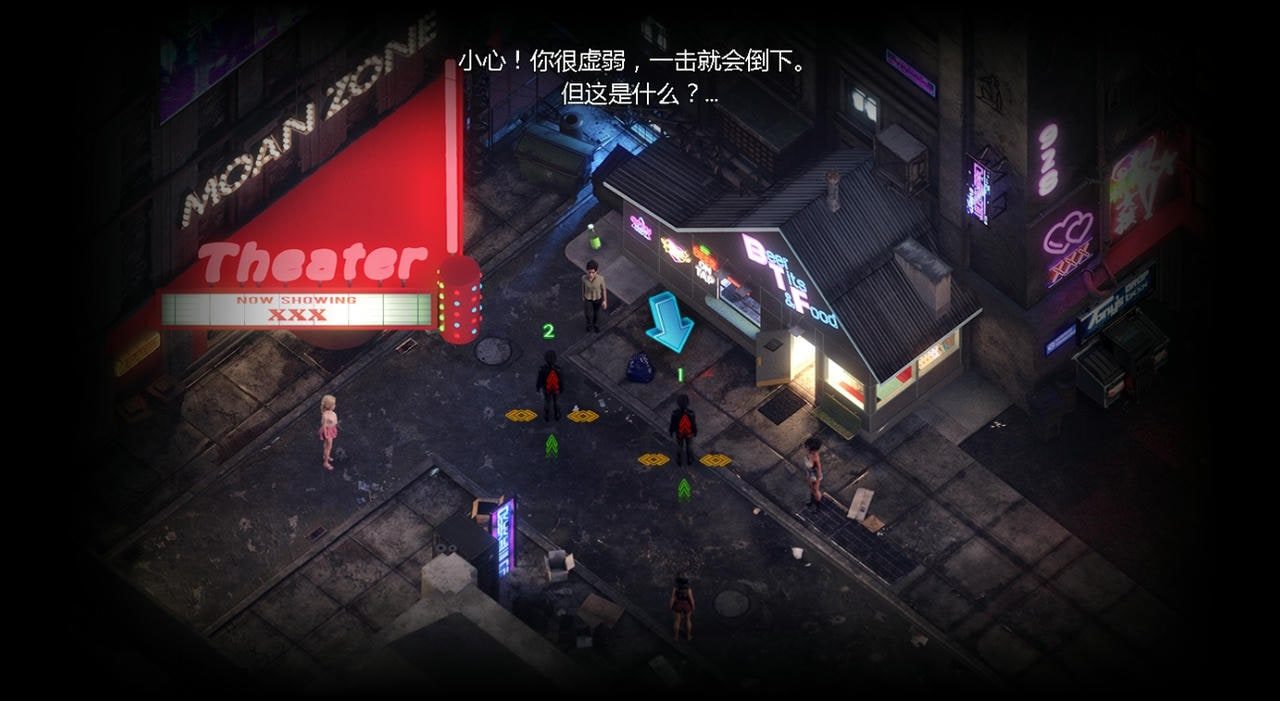 蛇之交响曲_Symphony of the Serpent 场景演出 资料图 7