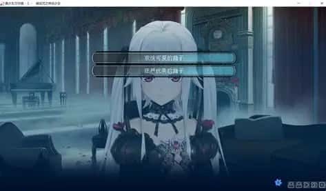 美少女万华镜 版本内容 页面配图 6