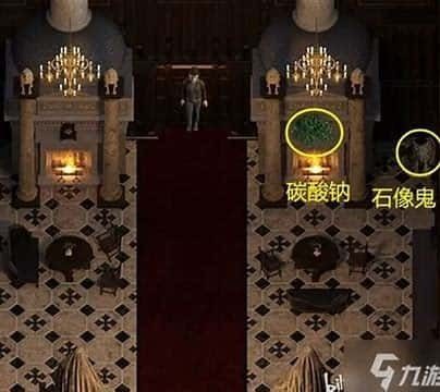 创世秩序 实机画面 内容截图 4