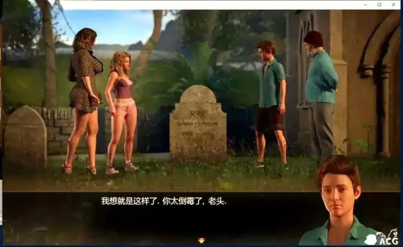 迪亚纳之宝 迪亚纳之宝游戏攻略PC版 封面图