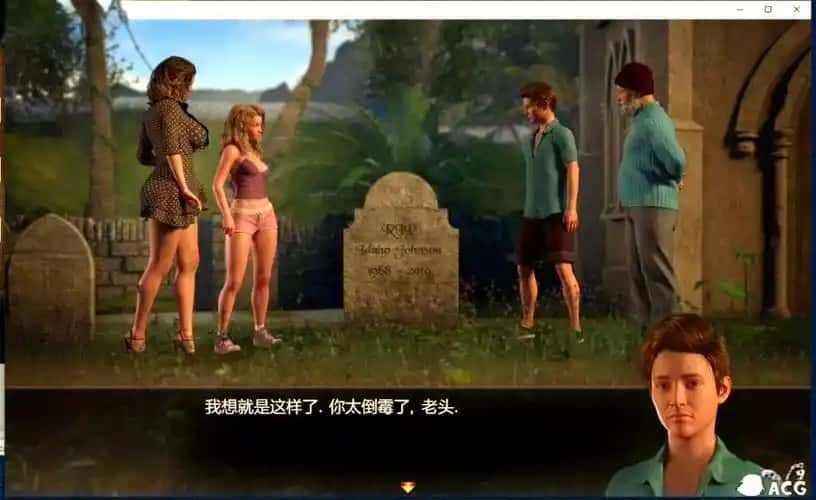 迪亚纳之宝 章节事件 玩法截图 6
