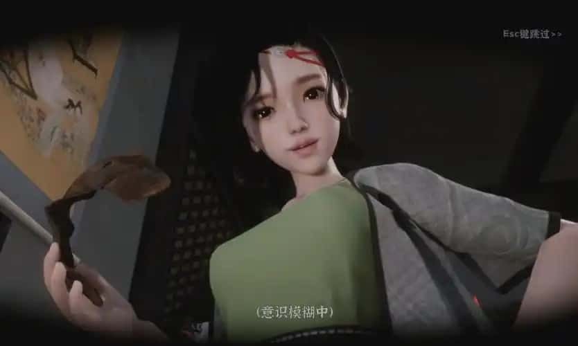 极品采花郎 故事片段 玩法截图 8