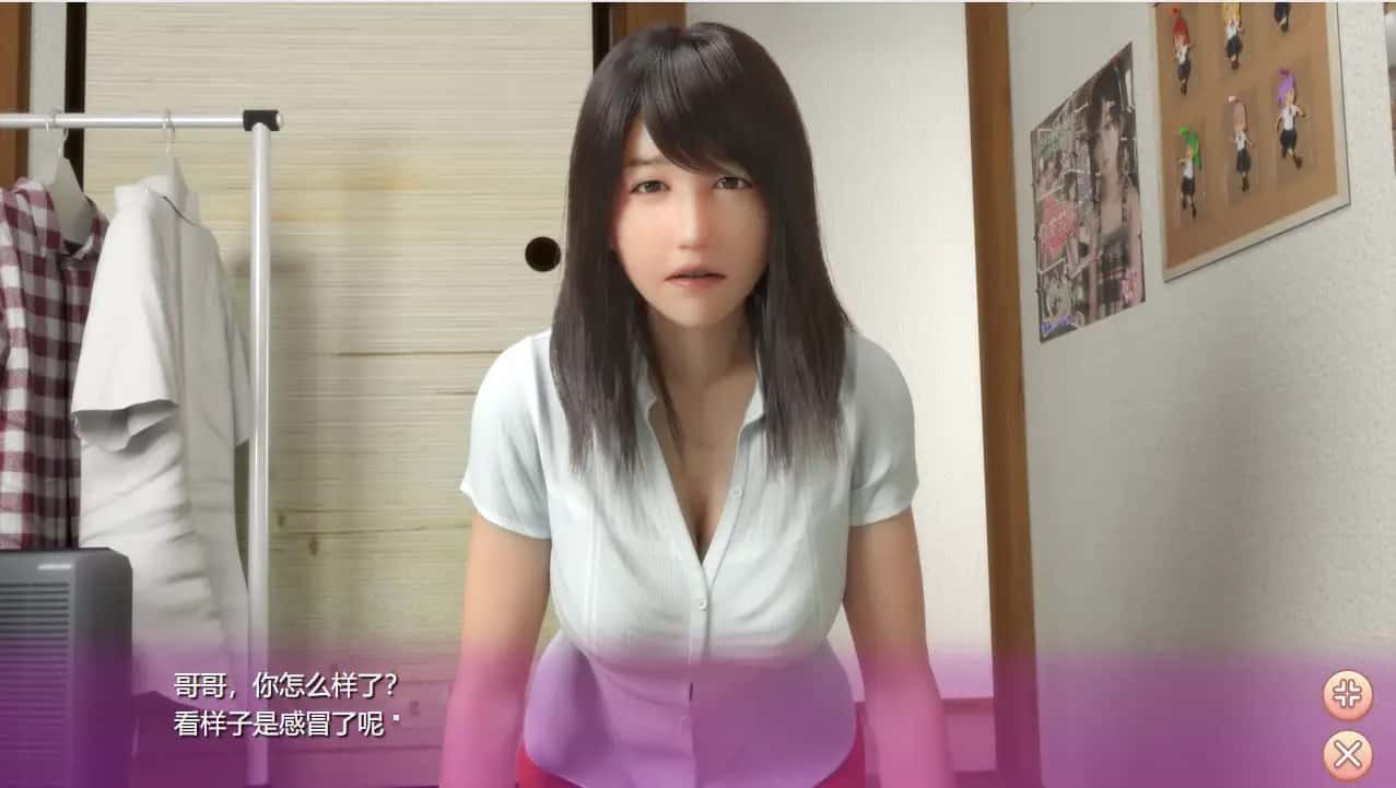 死宅与天使和奇怪的家 分支选择 实机截图 8