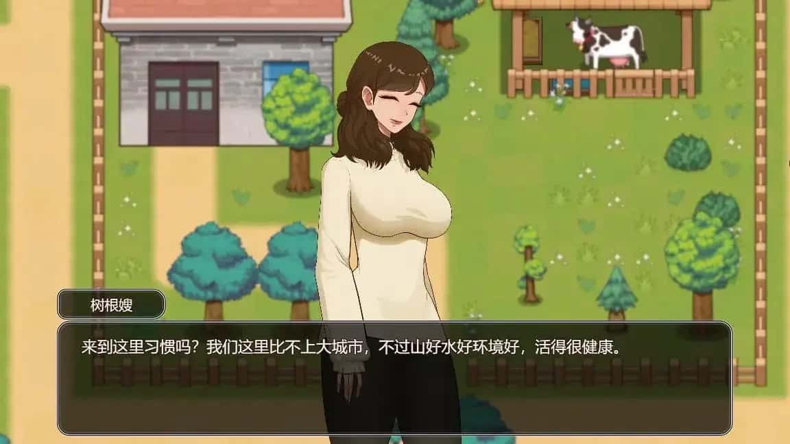 乡村狂想曲 角色路线 预览图 3