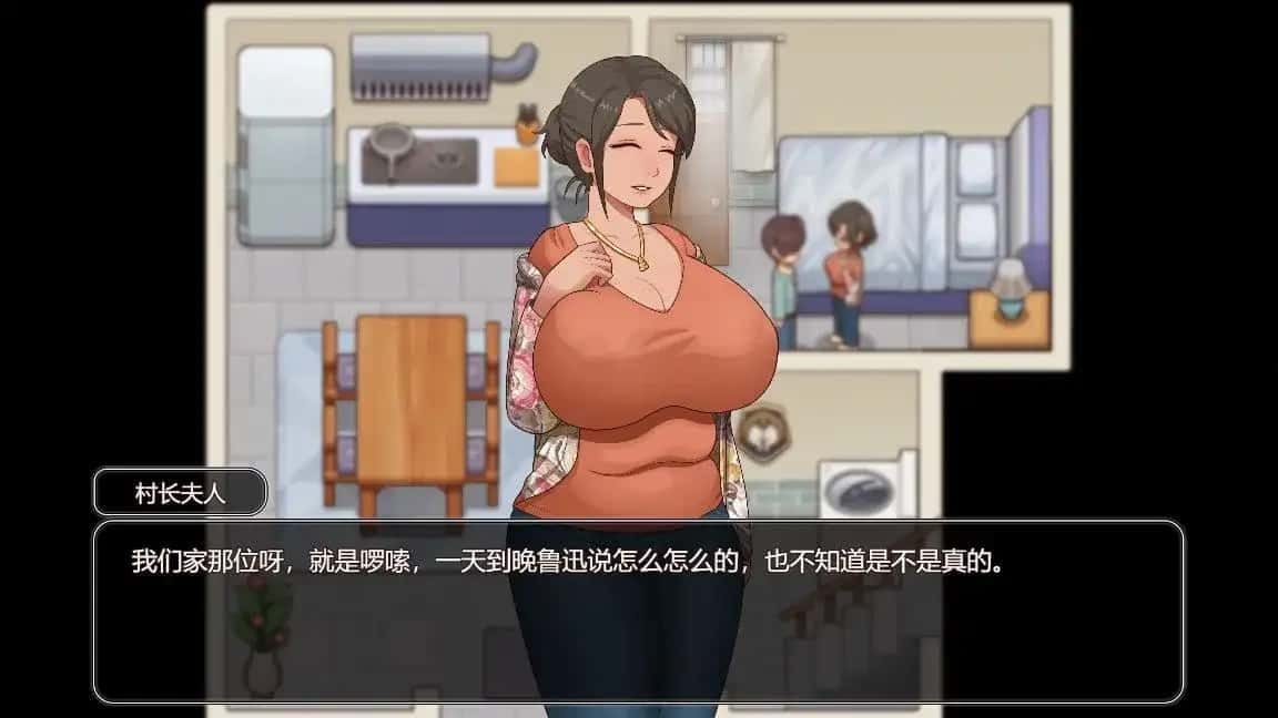 乡村狂想曲 资源内容 玩法截图 4