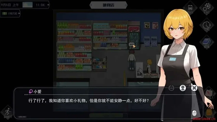 职场幻想 Workplace Fantasy 职场幻想 Workplace Fantasy免费下载CG回想 封面