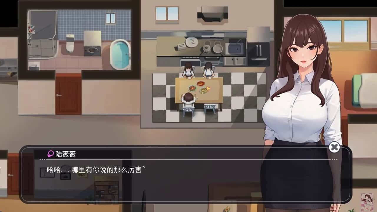 职场幻想 Workplace Fantasy 实机画面 玩法截图 8