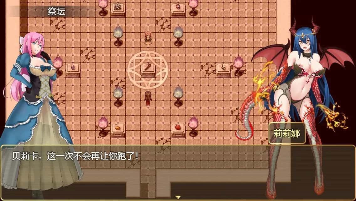诅咒铠甲2:灵魔女传奇 场景演出 实机截图 8