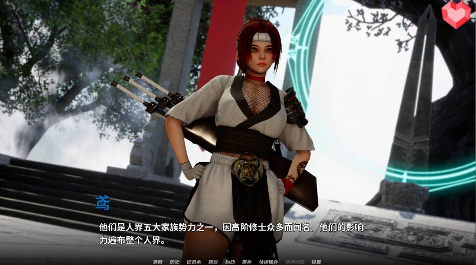跨领域 0.4亚洲SLG 动态版 详情图 1
