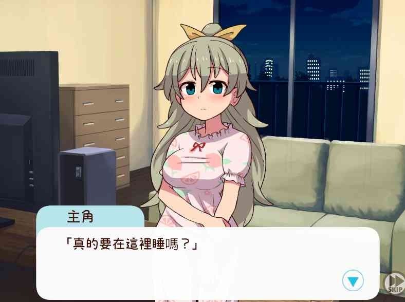 和妹妹一起的一个月 存档管理 专题图 1