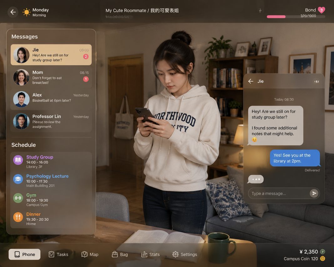 我的可爱表姐 剧情互动 场景图 8