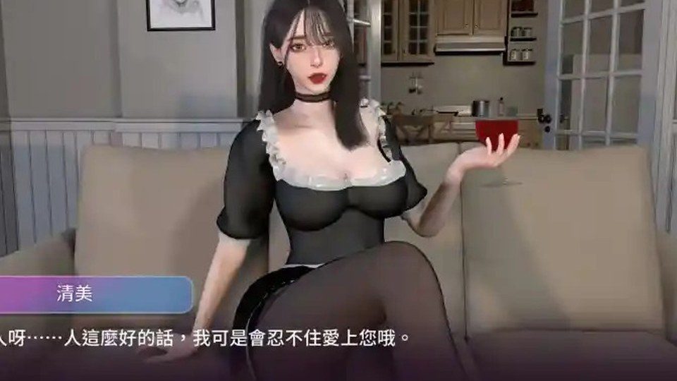 姊妹的侍奉 姊妹的侍奉女仆安排游戏官网入口指南 封面图