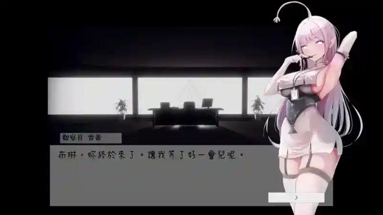 孕育希望的摇篮之卵版 地图探索 展示图