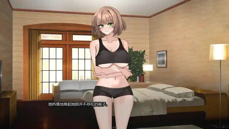 边缘：终极版 攻略要点 页面配图