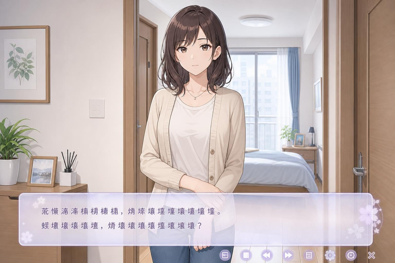 边缘：终极版 玩法展示 页面配图 2
