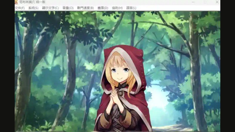 哥布林巢穴 实机画面 内容截图