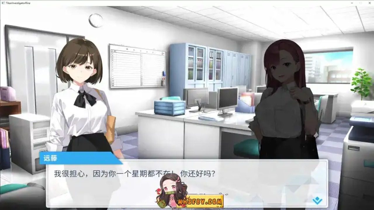诱饵痴汉搜查官梨奈V1 关底BOSS 页面配图