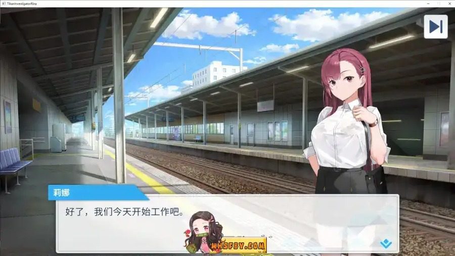 诱饵痴汉搜查官梨奈V1 剧情互动 详情图 6