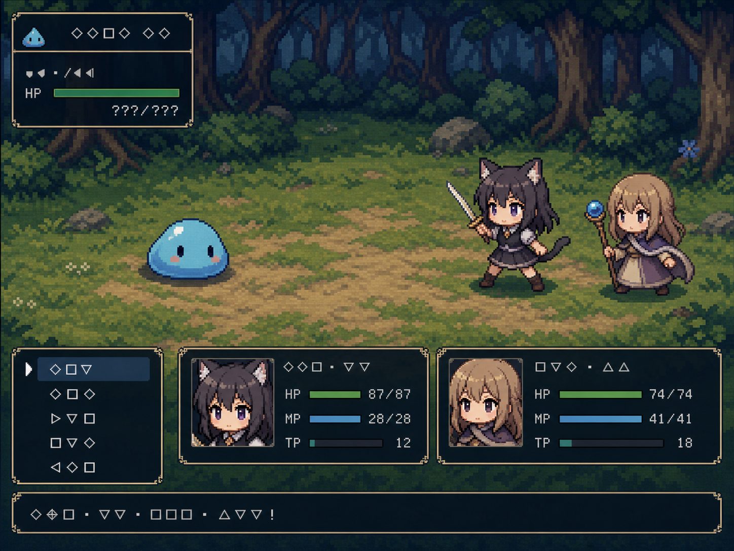 不谙世事的猫艾露莎 日式RPG 场景图 6