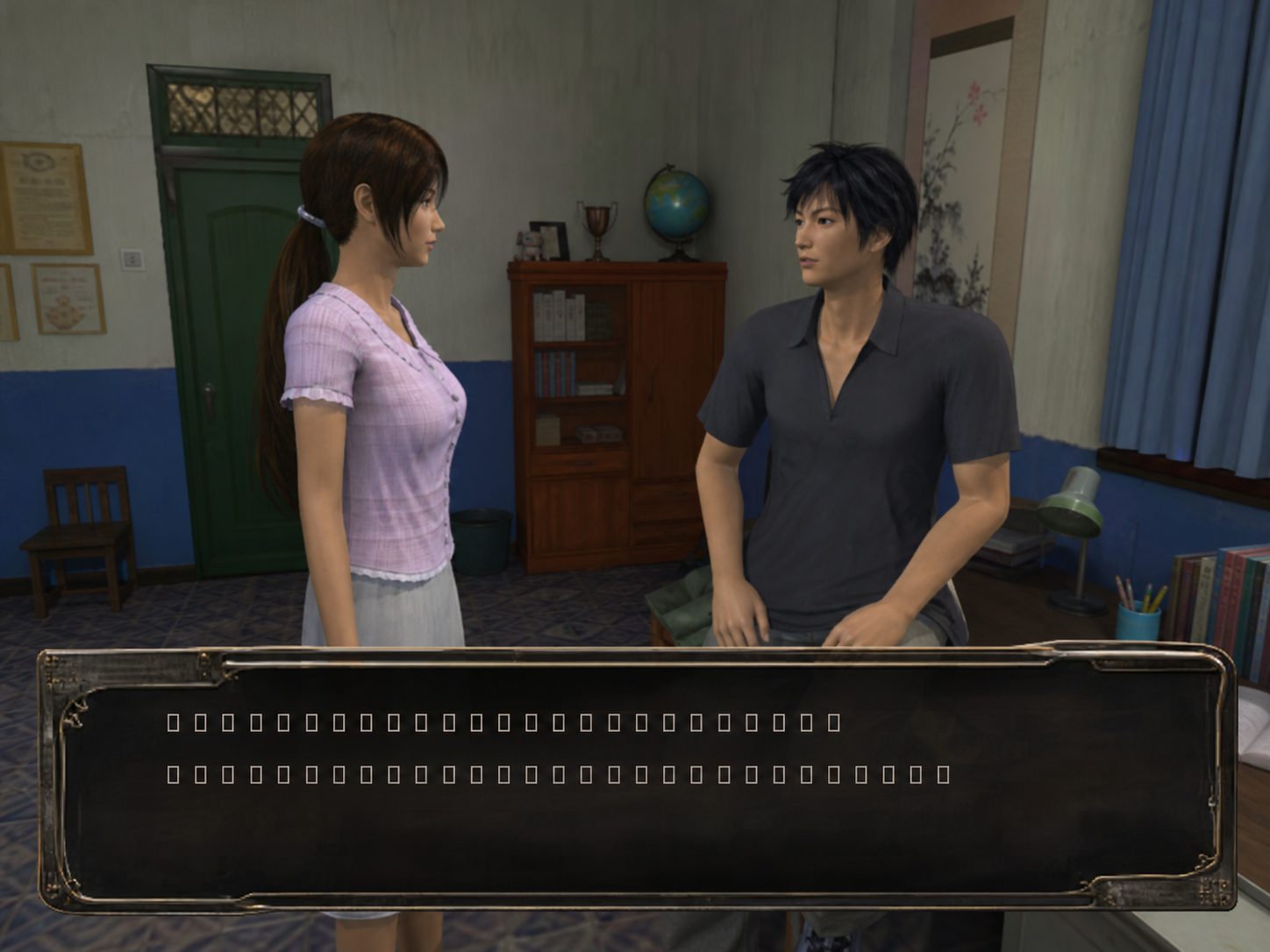 扭曲世界重制 主线事件 实机截图 1