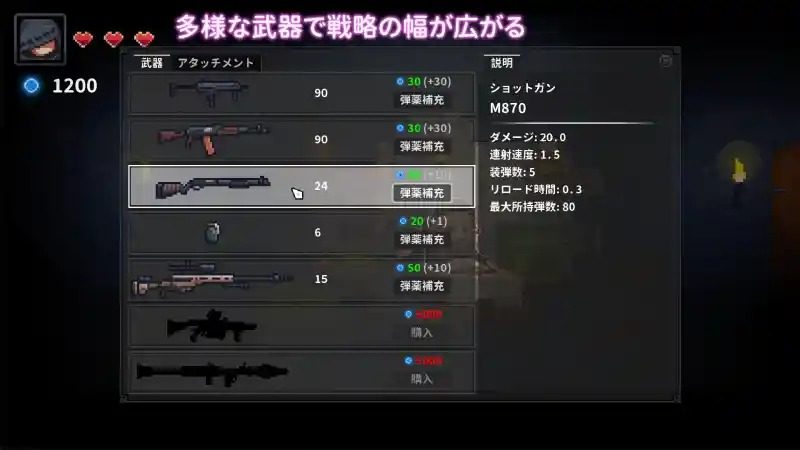 被囚禁的莉莉 实机画面 展示图 5