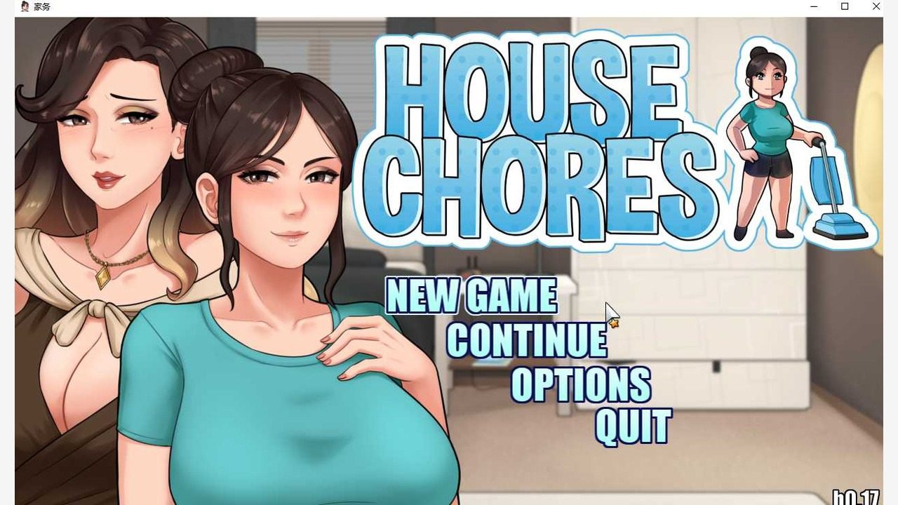 家务：HouseChores 家务：HouseChores中文官网、游戏论坛和下载入口整理 封面图