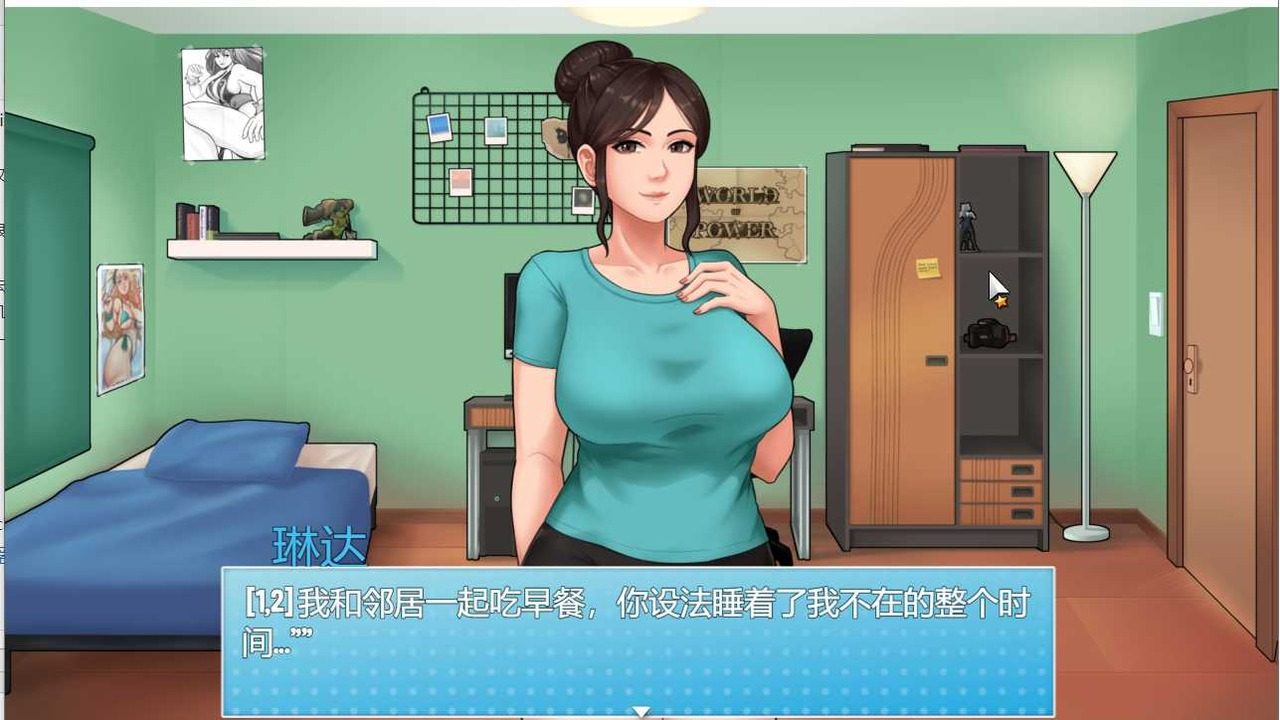 家务:HouseChores 场景演出 页面配图 5