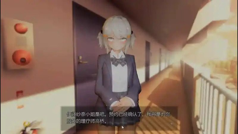 404号房互动按摩 404号房互动按摩游戏论坛与全动态演出指南 封面图